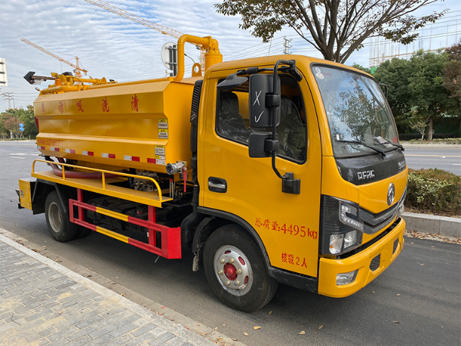 六盘水清洗吸污车